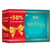 Метіда порошок саше 2 г  №45