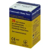 ТЕСТ-СМУЖКИ SENSOLITE NOVA TEST  №25