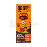 ЦУКЕРКИ НАТУРАЛЬНІ BOB SNAIL (РАВЛИК БОБ) яблуко-манго 30 г в бельгійському молочному шоколаді  №1