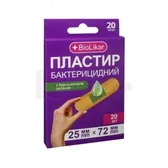 Пластир медичний тм "BioLikar" бактерицидний на тканинній основі 2,5 см х 7,2 см з діамантовим зеленим  №20