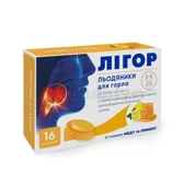 Льодяники Лігор льодяники зі смаком меду та лимону  №16