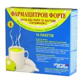 Фармацитрон Форте порошок д/приготування розчину для перорального застосування пакет 23 г  №10