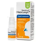 Неосинус® спрей назальний дозований 0,05 % флакон з розпилювачем 10 г тм Baum Pharm  №1