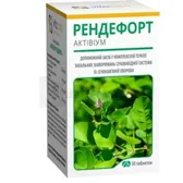 Рендефорт Актівіум таблетки 550 мг тм Vitacore  №30