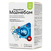 Магнебам Mg + B6 стік-пакетик 15 мл тм Baum Pharm  №20
