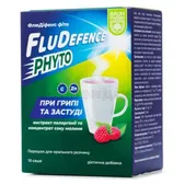 ФлюДіфенс Фіто порошок для орального розчину саше 14 г тм Baum Pharm  №10