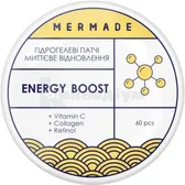 Mermade гідрогелеві патчі під очі Energy Boost вітамінізація  №60