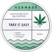 Mermade гідрогелеві патчі під очі Take it easy тонізуюче  №60