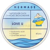 Mermade гідрогелеві патчі під очі Love U зволожуючі  №60