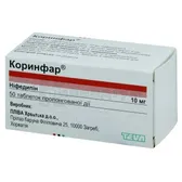 Коринфар® таблетки пролонгованої дії 10 мг флакон  №50