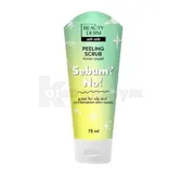 Пілінг-скраб для обличчя тм Beautyderm туба 75 мл  №1