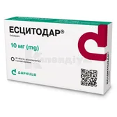 ЕсцитоДар® таблетки, що диспергуються в ротовій порожнині 10 мг блістер  №30