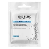 Joko Blend маска альгінатна 20 г з екстрактом чорної ікри  №1
