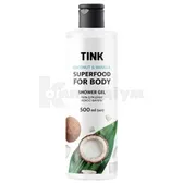 Гель для душу "Tink" 500 мл кокос та ваніль  №1