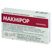 Макмірор таблетки, вкриті оболонкою 200 мг блістер  №20