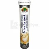 Sunlife Active for Work таблетки шипучі  №20