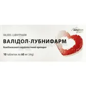Валідол-Лубнифарм таблетки 60 мг блістер у пачці тм Solution Pharm  №10