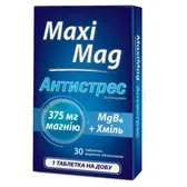 МаксіМаг Антистрес таблетки, вкриті оболонкою  №30