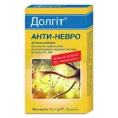 Долгіт Анти-невро капсули  №30