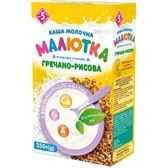Каша молочна "Малютка" гречано-рисова швидкого приготування для дитячого та дієтичного харчування 250 г з 5 місяців  №1