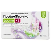 Пробам Жерміна Форте суспензія оральна флакон 5 мл тм Baum Pharm  №10