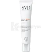 SVR кларіаль сонцезахисний крем SPF 50+ 40 мл  №1
