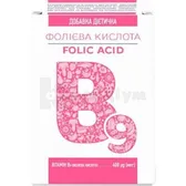 Фолієва кислота таблетки 400 мкг  №50