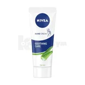 Крем для рук "Пом'якшуючий догляд" серії "Nivea" 75 мл  №1