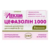 Цефазолін 1000 порошок для розчину для ін'єкцій 1 г флакон блістер у пачці  №5