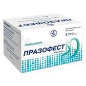 Празофест порошок для розчину для ін'єкцій 40 мг флакон  №5