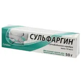 Сульфаргин® мазь 10 мг/г туба 50 г  №1