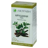 Крушини кора кора 2,5 г фільтр-пакет в пачці  №20