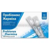 Пробіонекс Жерміна суспензія оральна флакон 5 мл тм Fidem Pharm  №10
