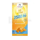 НатХелс Вітамін D3 2500 МО плитки  №20