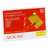 ПЛАСТИР ПЕРФОРОВАНИЙ ПЕРЦЕВИЙ "ЛЕОСАН" 12 см х 18 см  №1