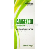 Слабексін краплі оральні флакон 30 мл тм Solution Pharm  №1