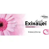 Ехінацея екстракт таблетки 250 мг тм Solution Pharm  №50