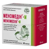 Меномедін®-М капсули 500 мг  №60