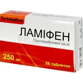 Ламіфен таблетки 250 мг блістер  №28