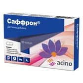 Саффрон® капсули  №30