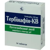 Тербінафін-КВ таблетки 250 мг блістер  №14