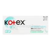 Прокладки жіночі гігієнічні Kotex Antibacterial щоденні з антибактеріальним шаром усередині екстра тонкі  №20