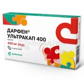 Дарфен® Ультракап 400 капсули м'які 400 мг блістер  №10