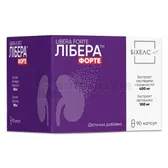 Лібера Форте капсули  №90