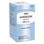 Куплатон краплі оральні 300 мг/мл флакон 30 мл  №1