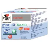 Доппельгерц® System Магній+Калій цитрат порошок саше  №40