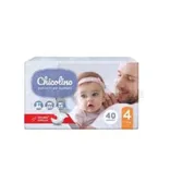 Підгузки дитячі тм "Chicolino" розмір 4 (7-14 кг) night  №40