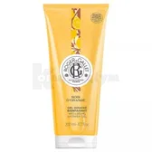 Roger&Gallet гель для душу 200 мл апельсинове дерево  №1