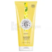 Roger&Gallet гель для душу 200 мл цедрат  №1