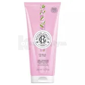 Roger&Gallet гель для душу 200 мл чайне листя  №1